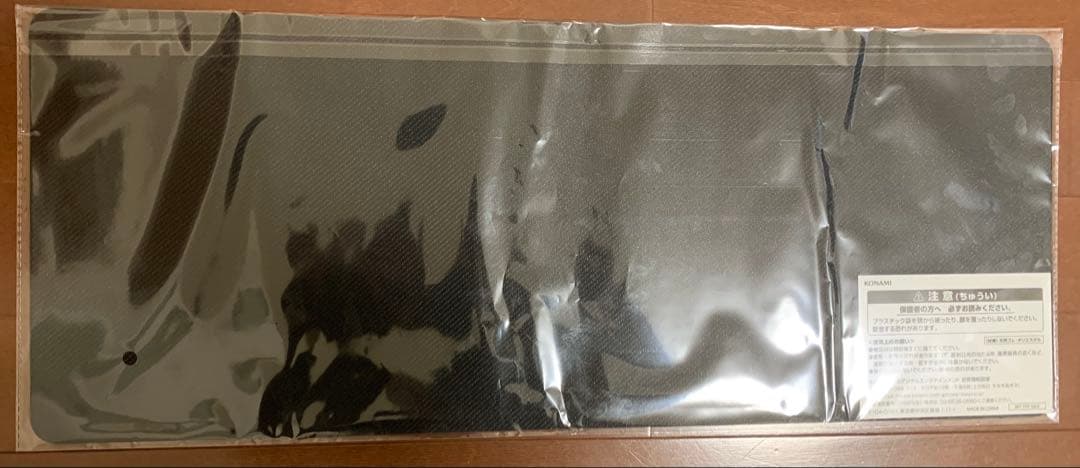 遊戯王 ラッシュデュエル アビスカイトパーティ プレイマット 未開封