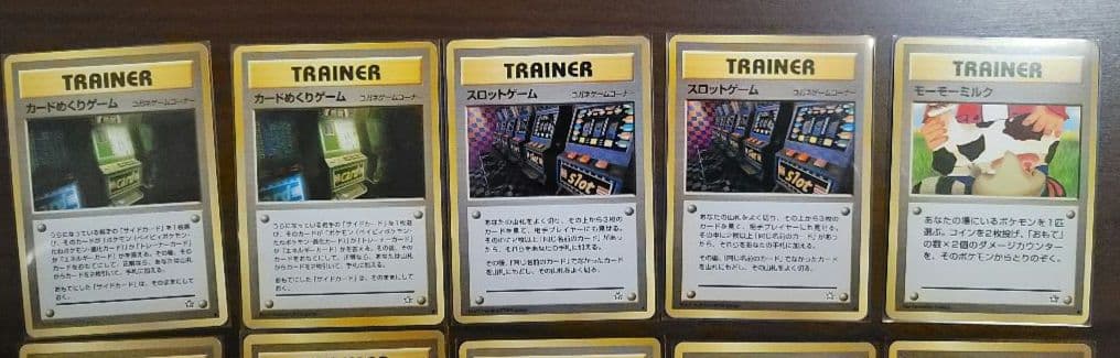 ポケモンカードゲーム 海外規制 ナツメなど 15枚セット