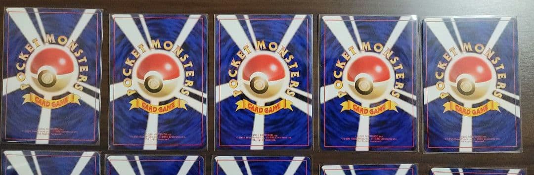 ポケモンカードゲーム 海外規制 ナツメなど 15枚セット