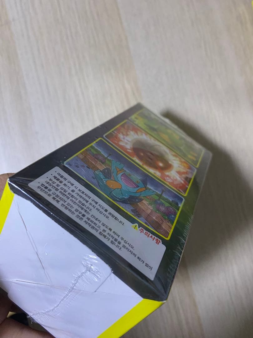 韓国版 ポケモンカードソード&シールド 拡張パック「イーブイヒーローズ」 BOX