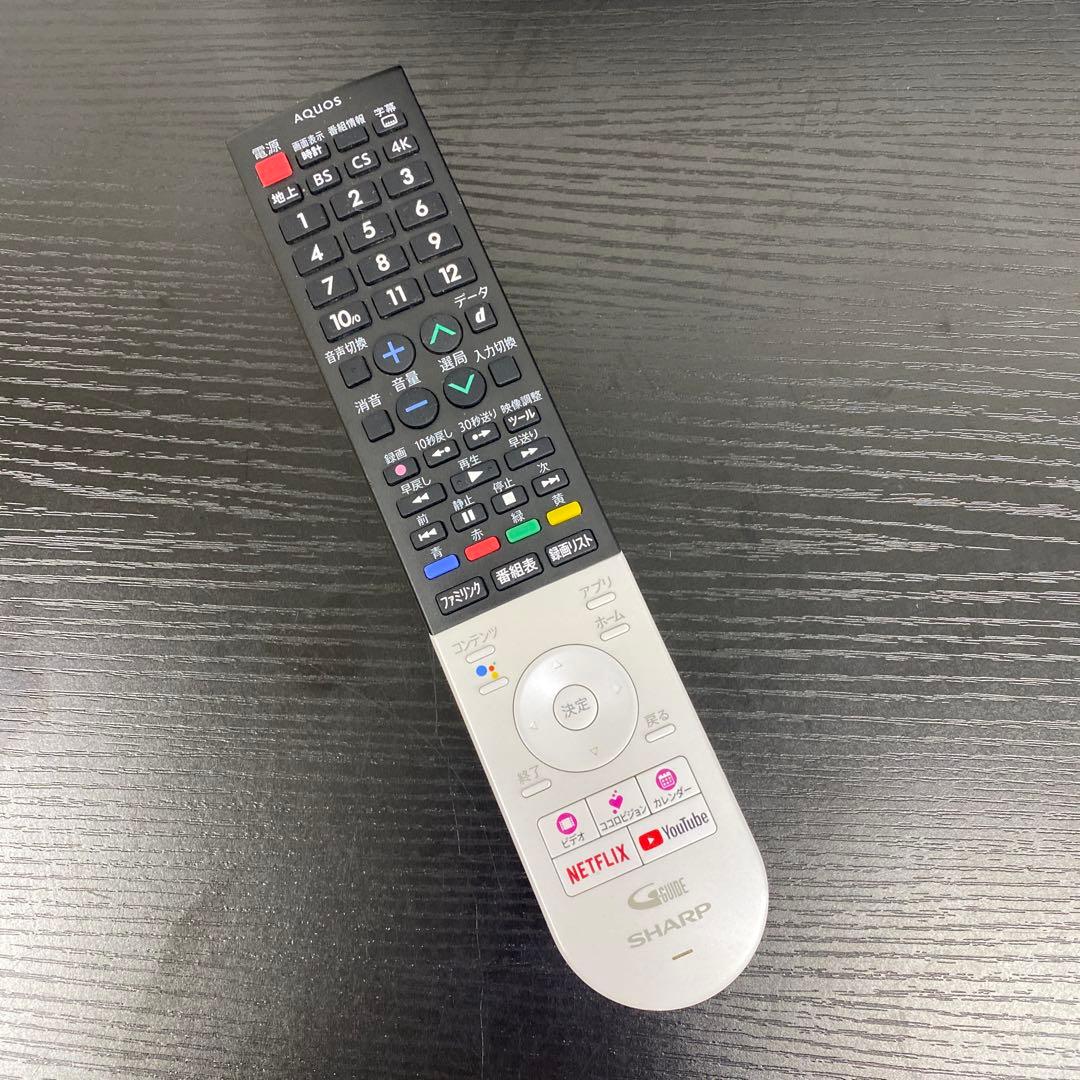 送料込み＊SHARP 液晶テレビ 43型 2022年製＊0618-6