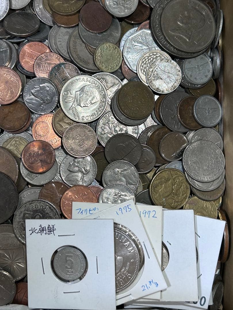 外国　　セット　大量　9.4キロ　古銭　銀貨　アメリカ　ドル　リバティー