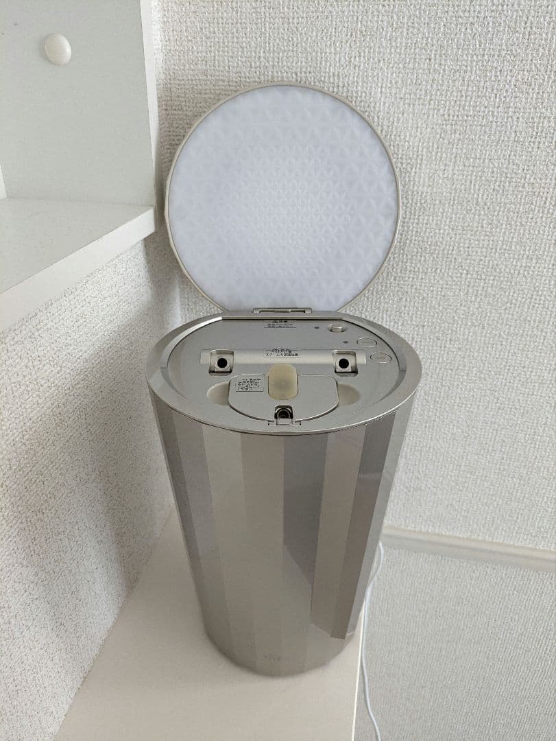 ヤーマン YA-MAN IS-101 フォトスチーマー 美顔器 フォトケア