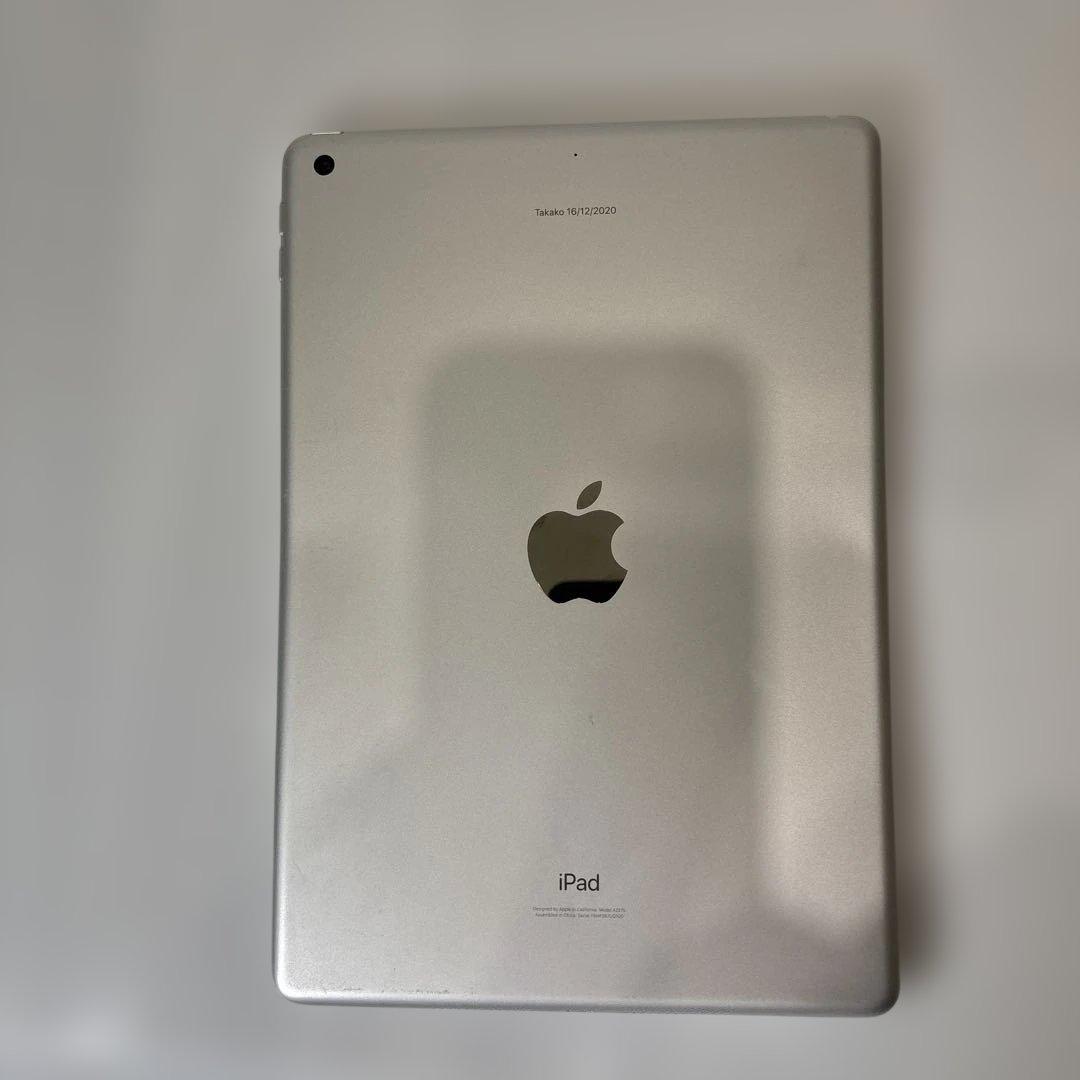 匿名発送　iPad本体 ひび割れありiPad（第8世代　変形　ジャンク品