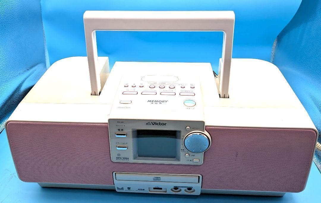 ビクター　Victor CDラジオ RD-M8 動作品 8GB内蔵メモリー搭載