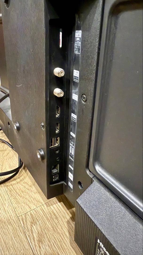 2024年製 Hisense 32A40H 液晶テレビ HDD付き