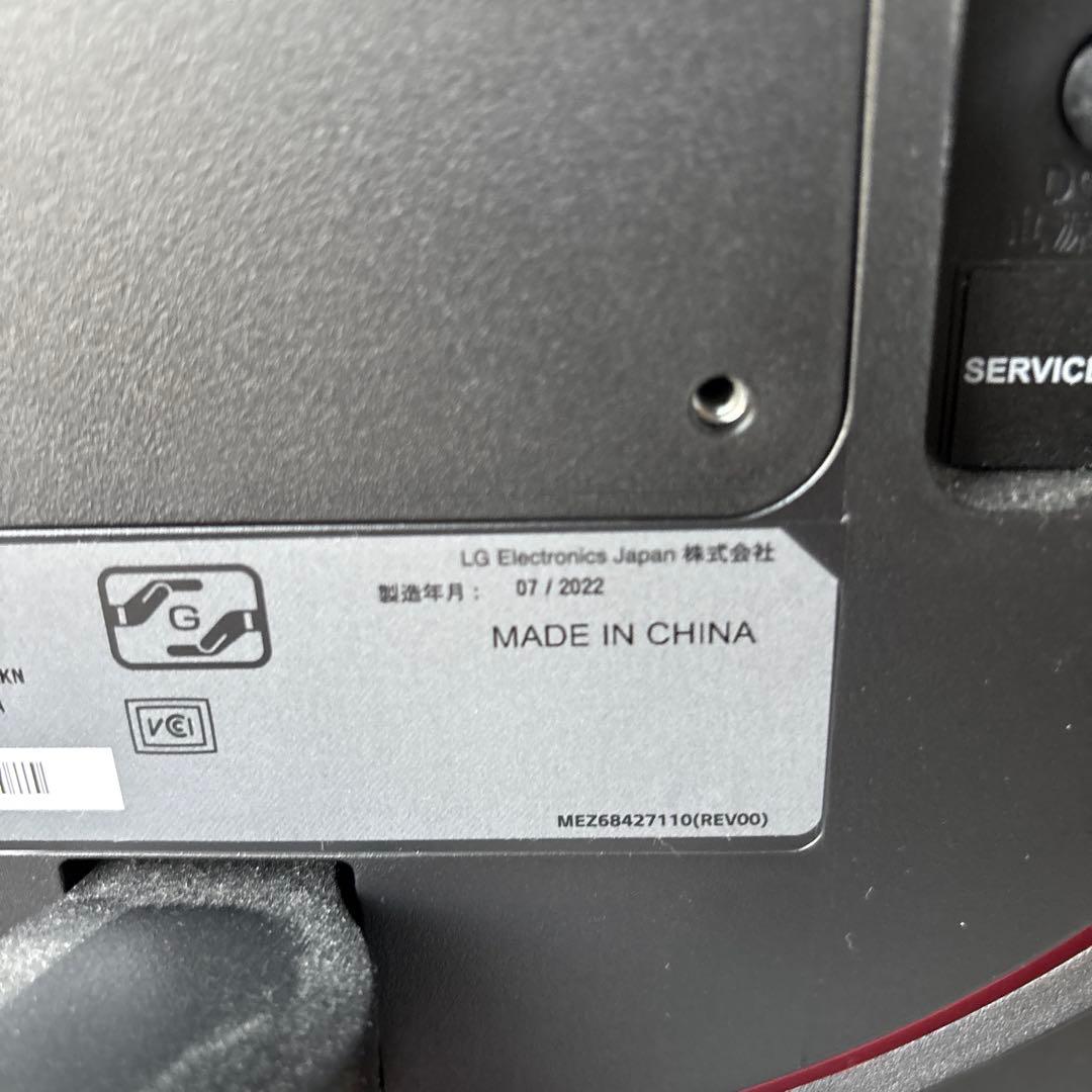 LG 24インチ　ゲーミングモニター　ディスプレイ24GN600-B 美品