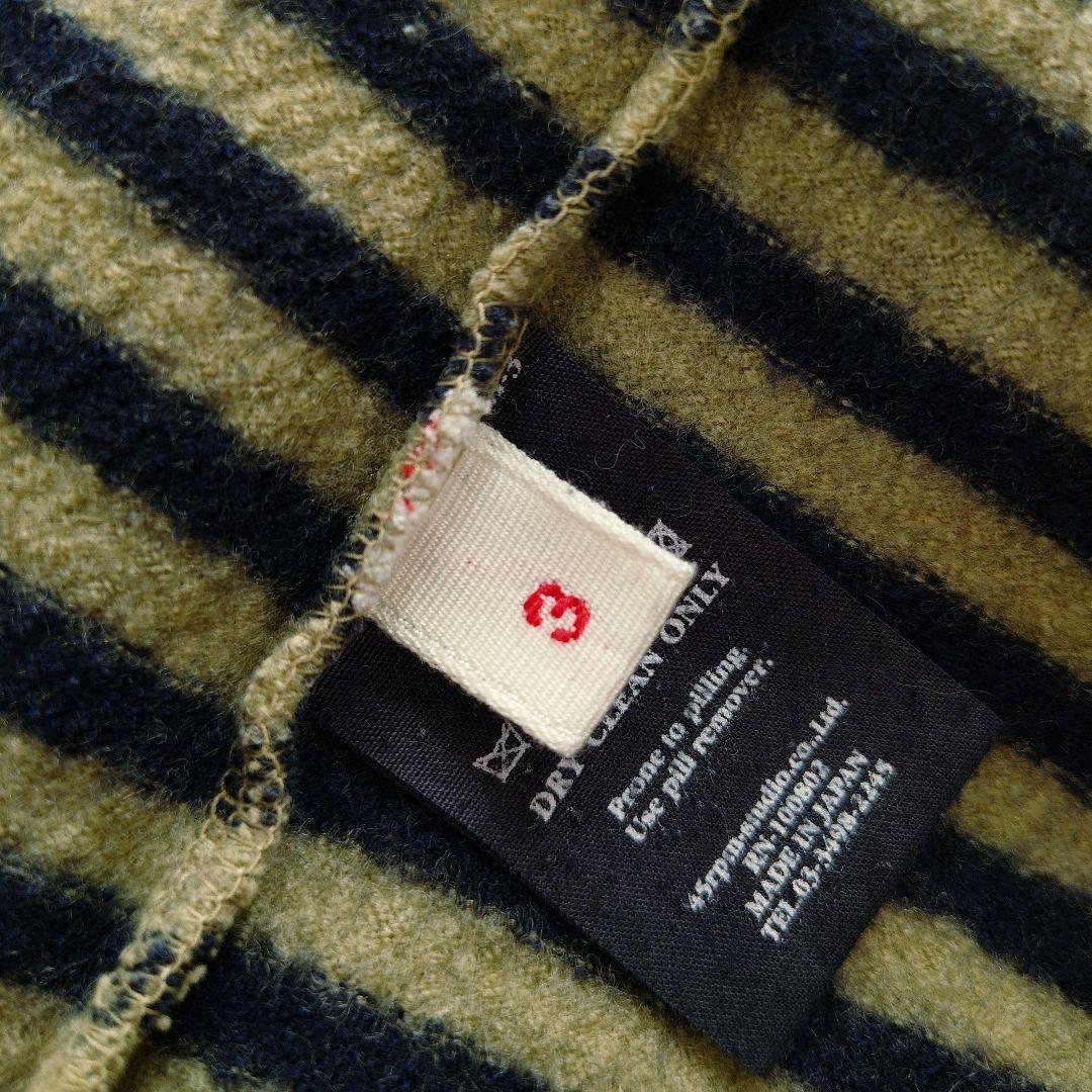 45rpm& 圧縮ウールボーダーニットセーター 3