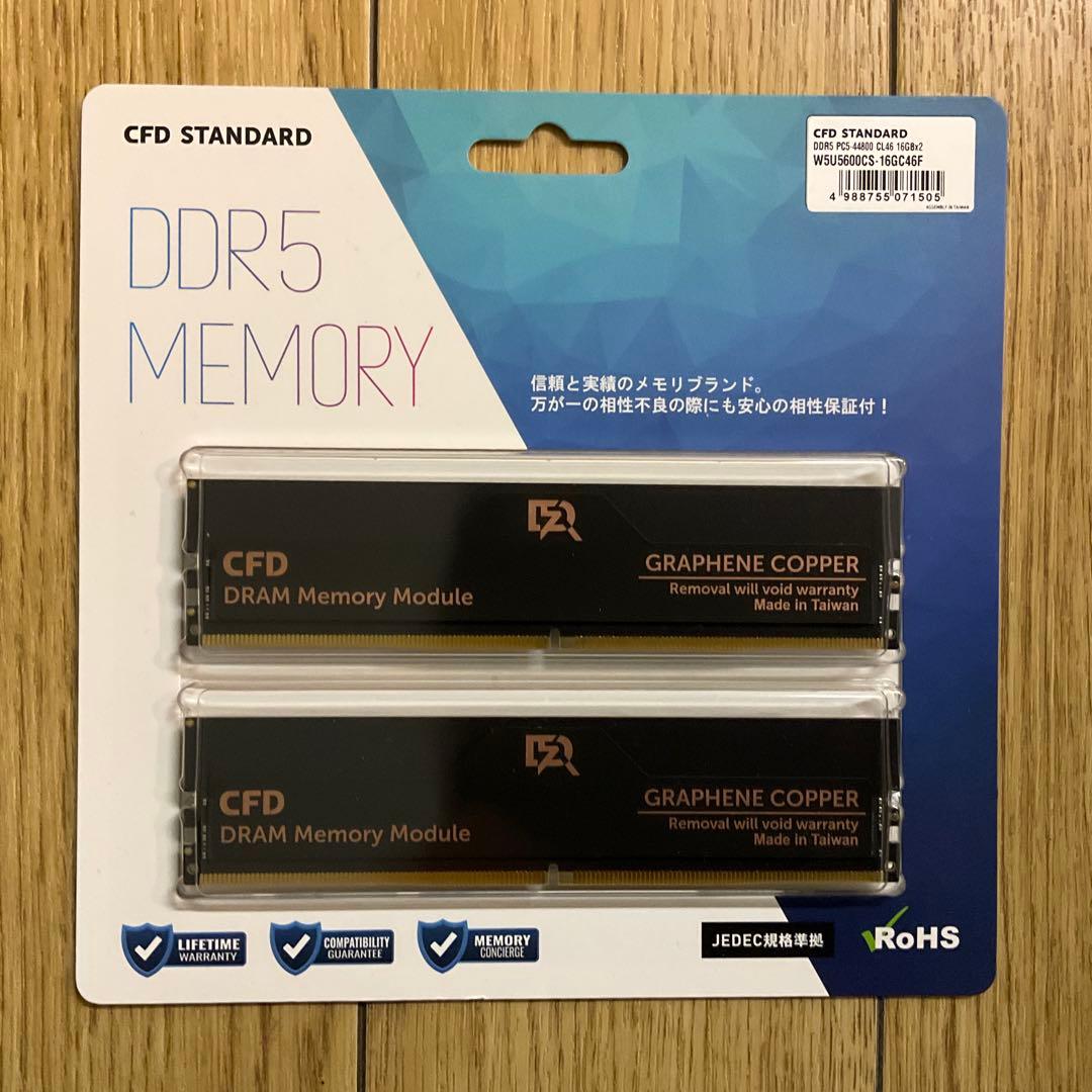 CFD DDR5 メモリ 32GB(16GB x 2) W5U5600-CS