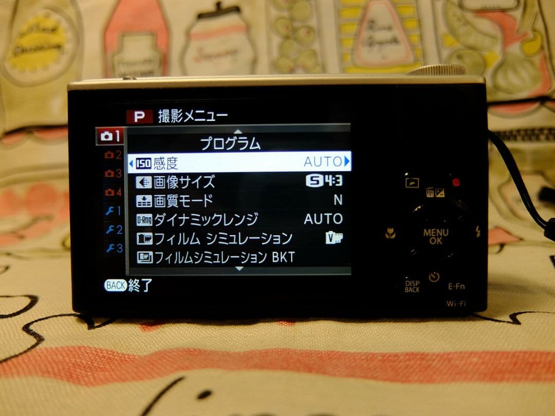 富士フイルム FUJIFILM XQ2 シルバー 中古品 箱付き