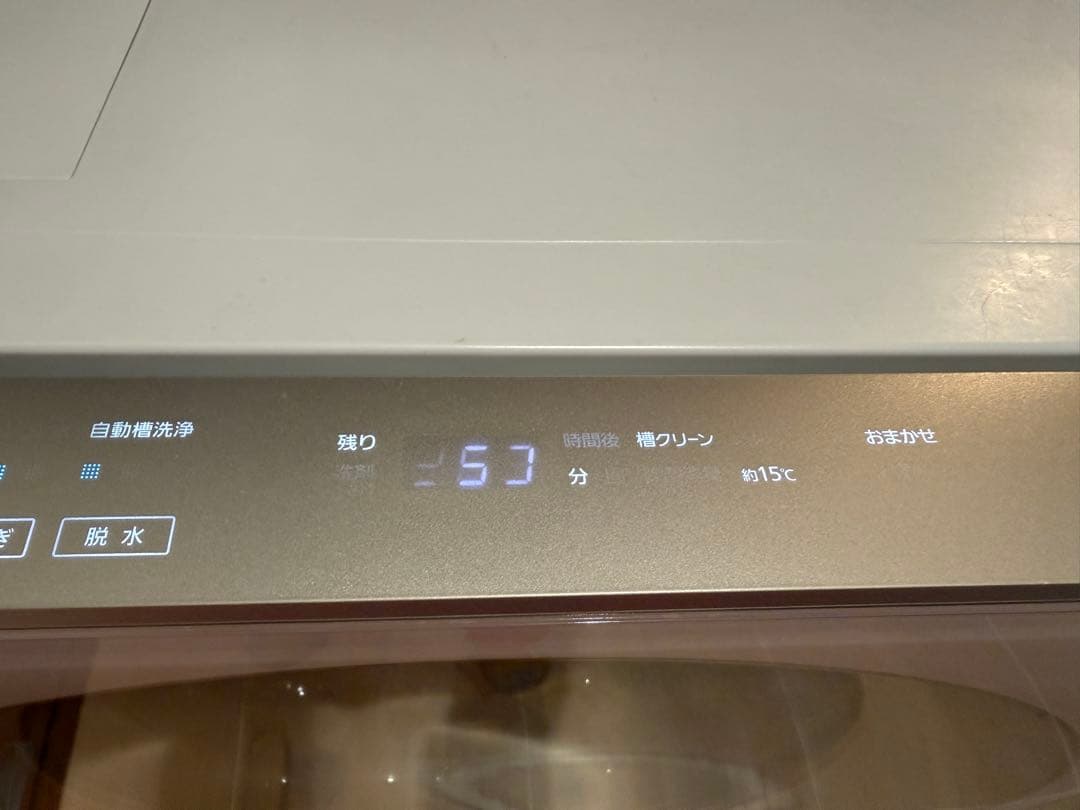 ★2016年製★ Panasonic NA-VG1000L キューブル