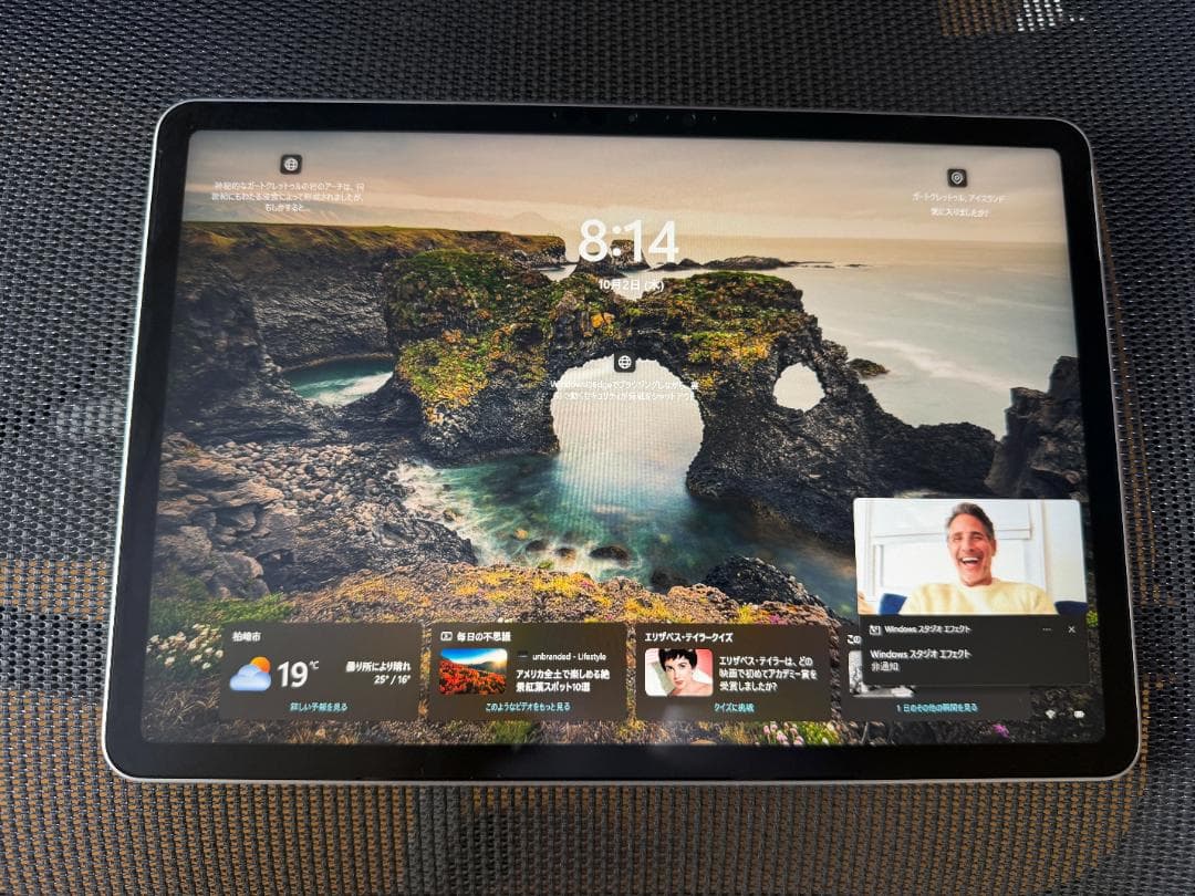 Surface Pro 12 インチ EP2-27667 キーボードペン付き