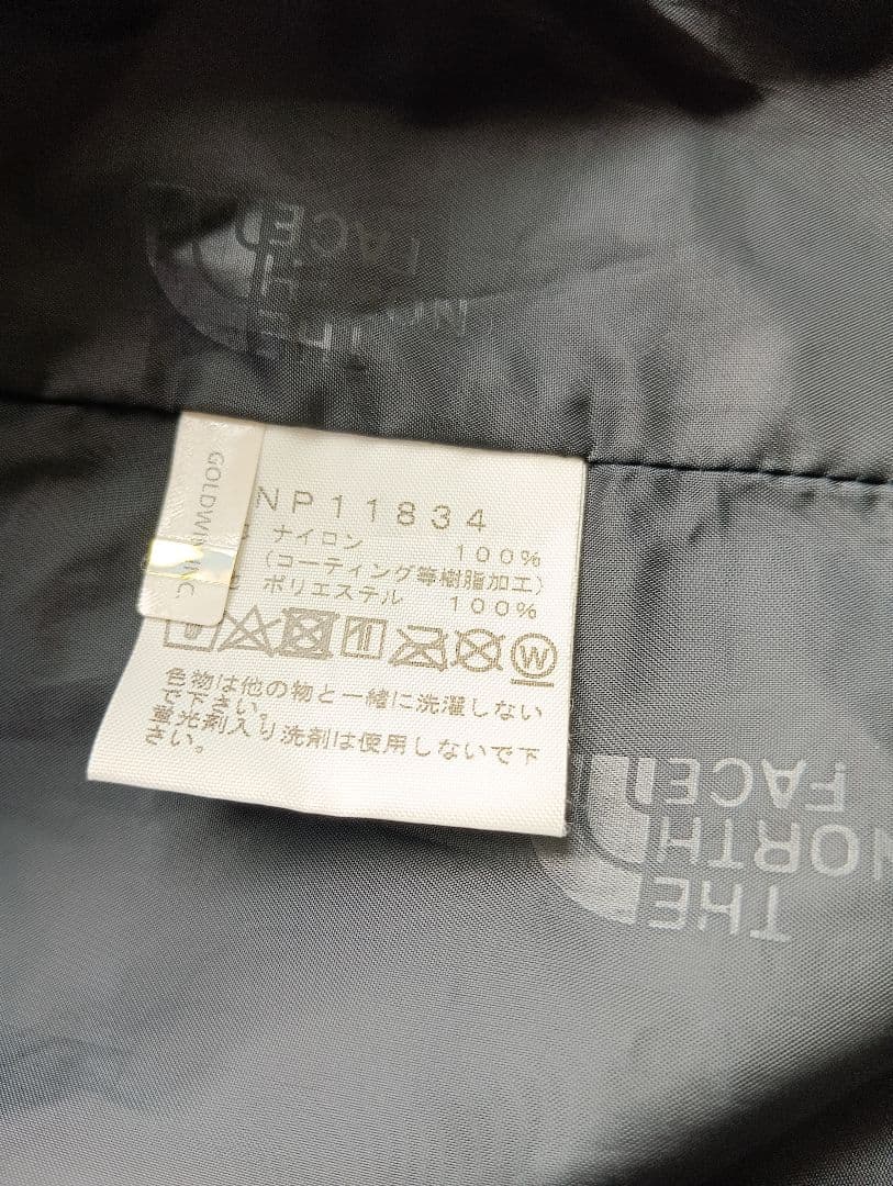 THE NORTH FACE マウンテンライトジャケット Sサイズ ニュートープ