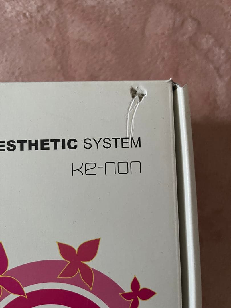 ケノン脱毛器ver7.1 プレミアムカートリッジ