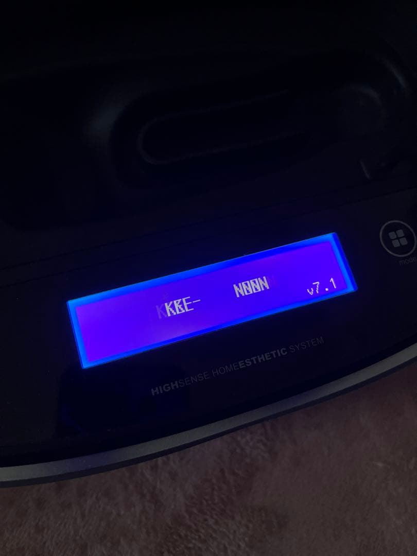 ケノン脱毛器ver7.1 プレミアムカートリッジ