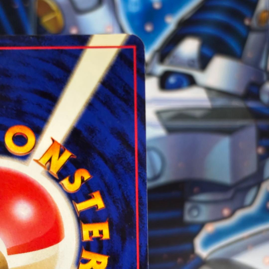 【良品-美品】ブラッキー ★ 拡張パック第2弾 遺跡をこえて… 旧裏