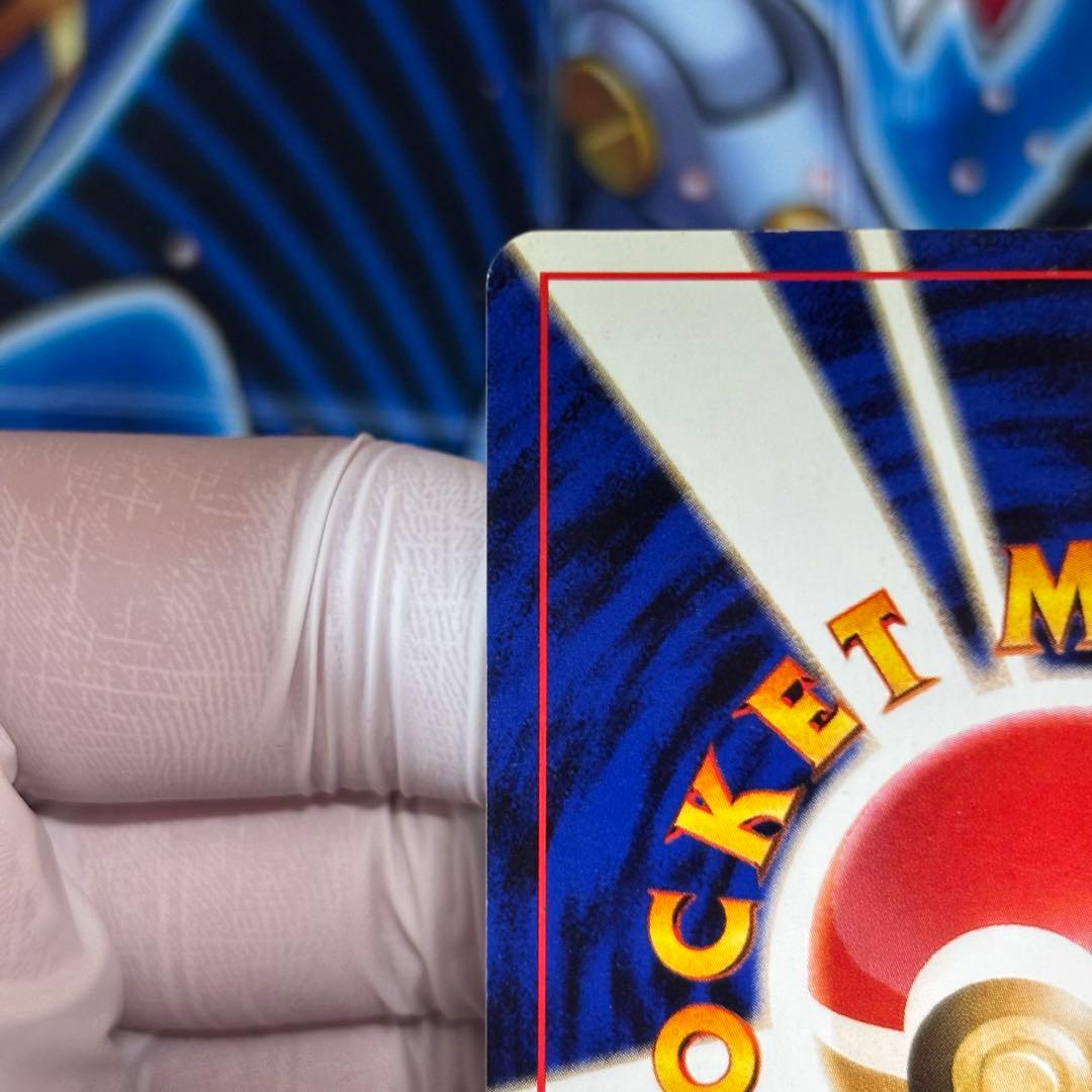 【良品-美品】ブラッキー ★ 拡張パック第2弾 遺跡をこえて… 旧裏