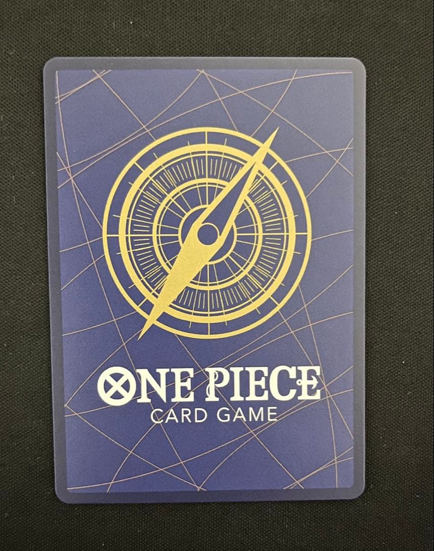 ゾロ十郎 R SP(スペシャルカード) OP05-067 新たなる皇帝