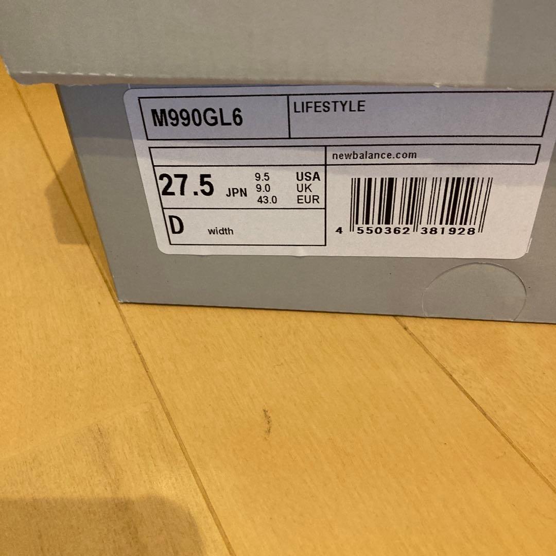 ペ*ロ様 ニューバランスＭ990GL6