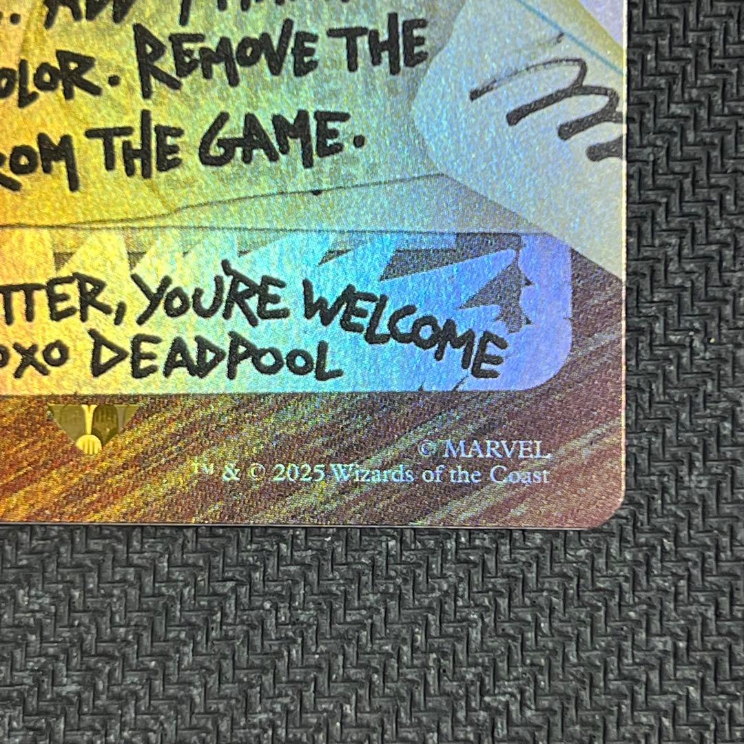 マジック：ザ・ギャザリング MTG secret lair Blacker Lotus foil