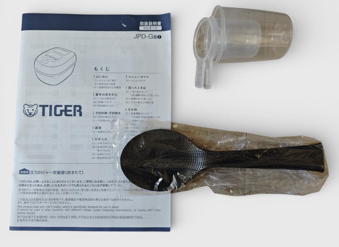 タイガー魔法瓶 炊きたて ご泡火炊き JPD-G060