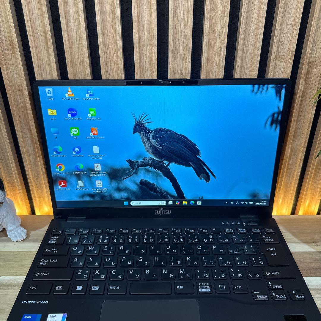 準美品2023年製‼️LIFEBOOK U9312☘フルHD☘️超軽量ノートパソコン