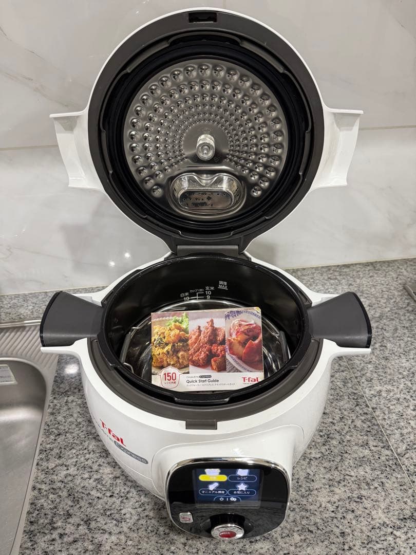 T-fal Cook4me Express 電気圧力鍋　 CY8511JP 6L