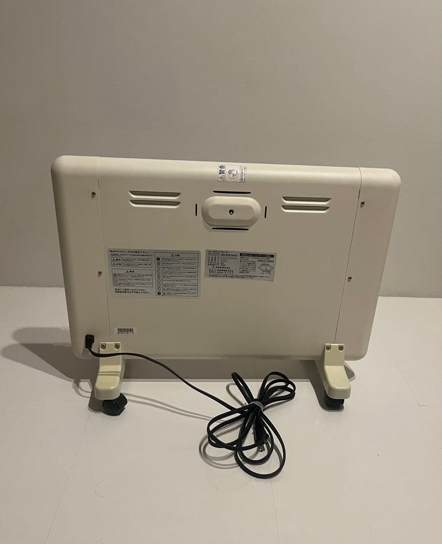 サンラメラ 062 3段切替 600W型　ホワイト