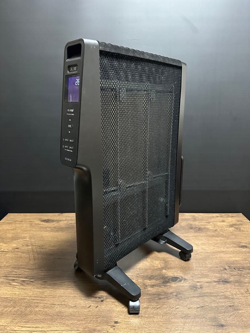 siroca 遠赤軽量ヒーター SN-M451 電気ヒーター 2024年製
