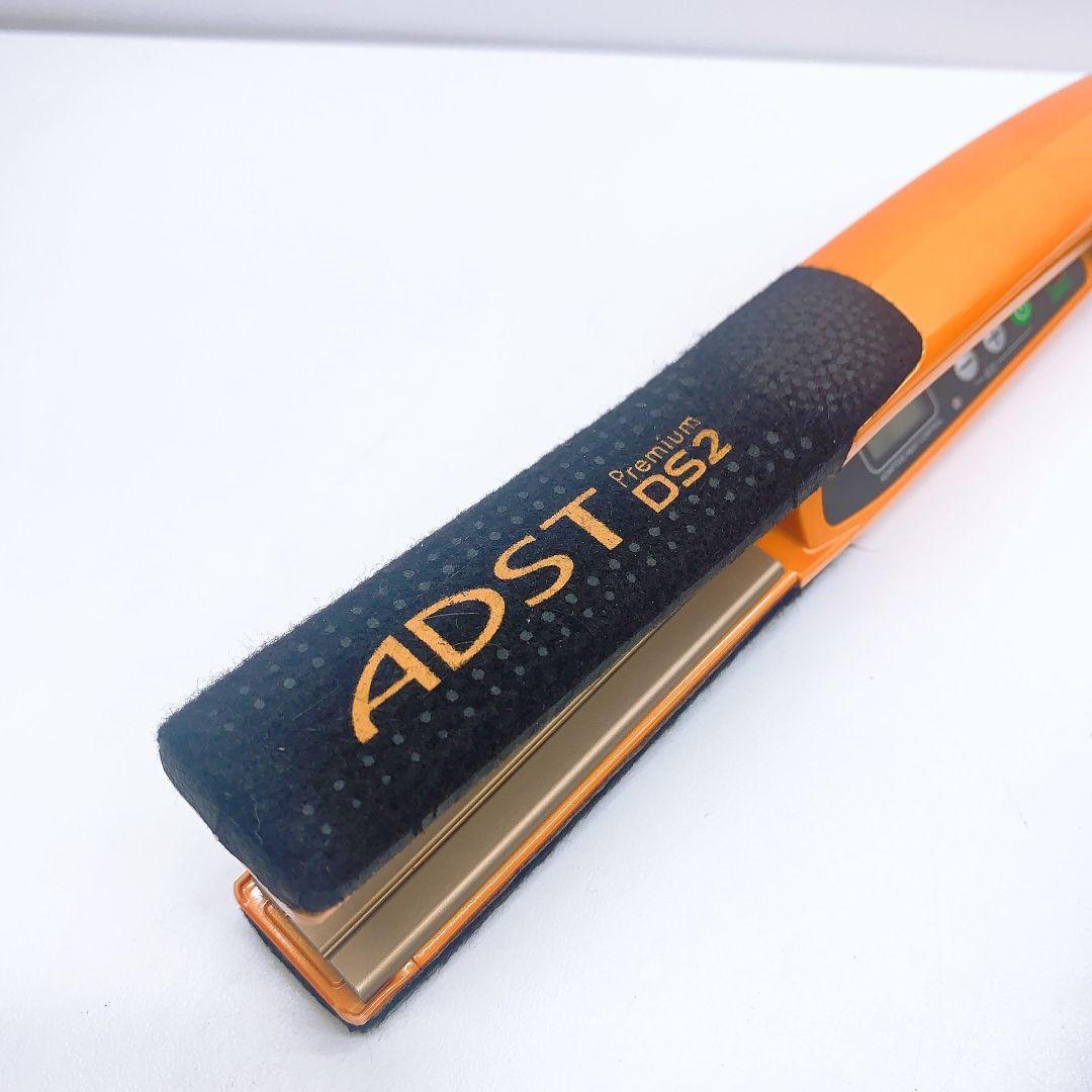 《ほぼ未使用　付属品完備》アドスト プレミアム ADST Premium DS2