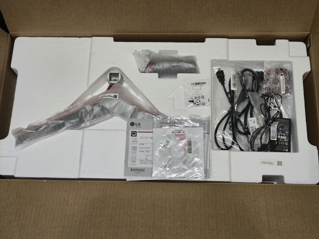 LG 29インチ ウルトラワイドモニター 29WP60G