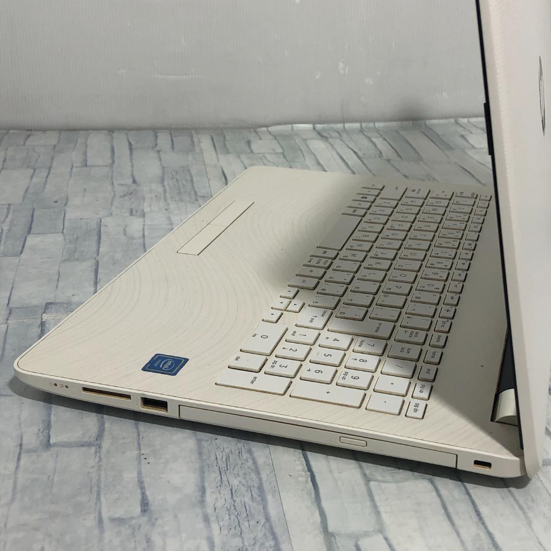 HP ノートパソコン本体★コスパ◎★Windows10搭載