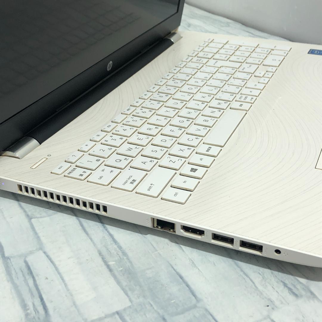 HP ノートパソコン本体★コスパ◎★Windows10搭載