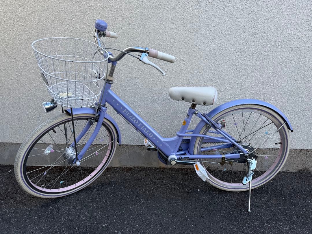 メゾピアノ 自転車 20インチ