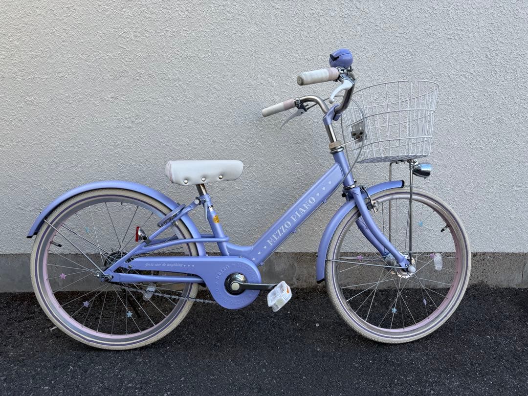 メゾピアノ 自転車 20インチ