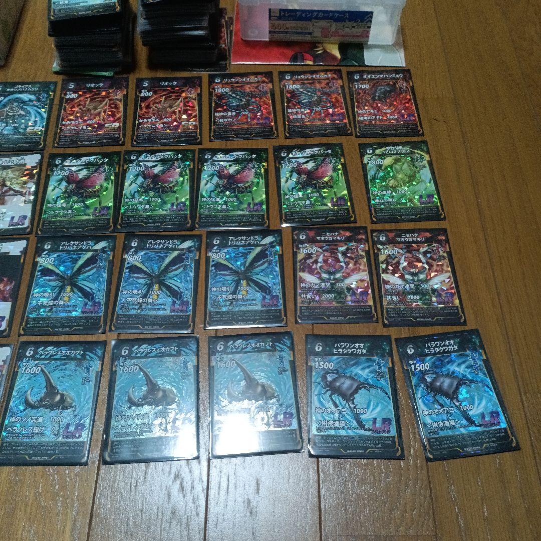 蟲神器　引退セット LR30枚 プロモ 蟲の息吹 等