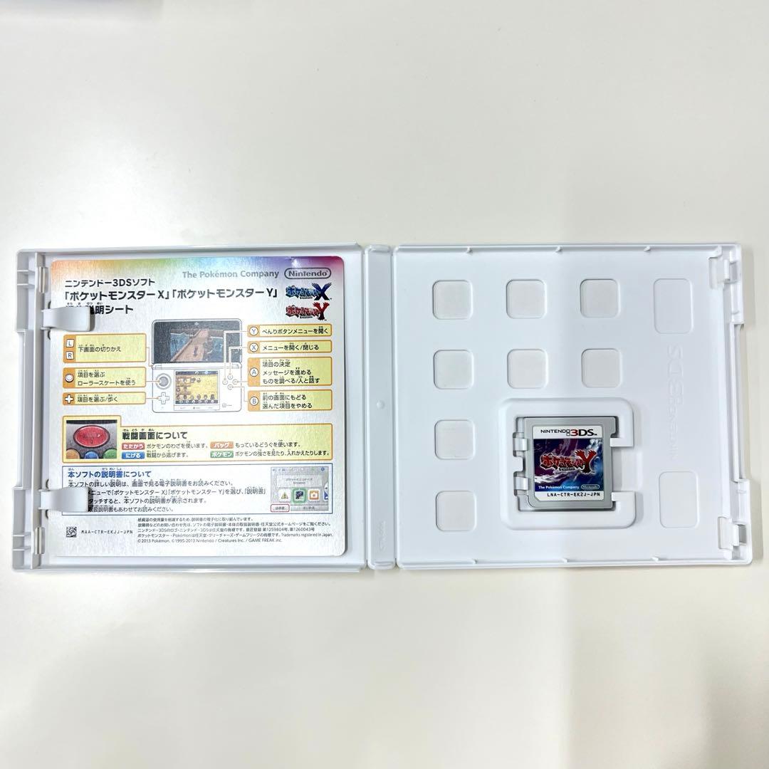 再出品【3DS・3D】ポケットモンスター ソフト 10本セット(02)