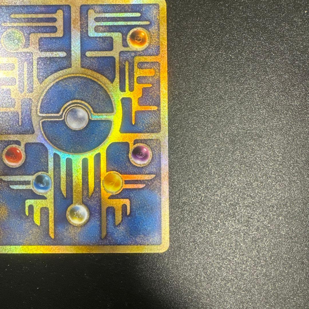 古代のミュウ_復刻 2019年版 映画 ミュウツーの逆襲 EVOLUTION …