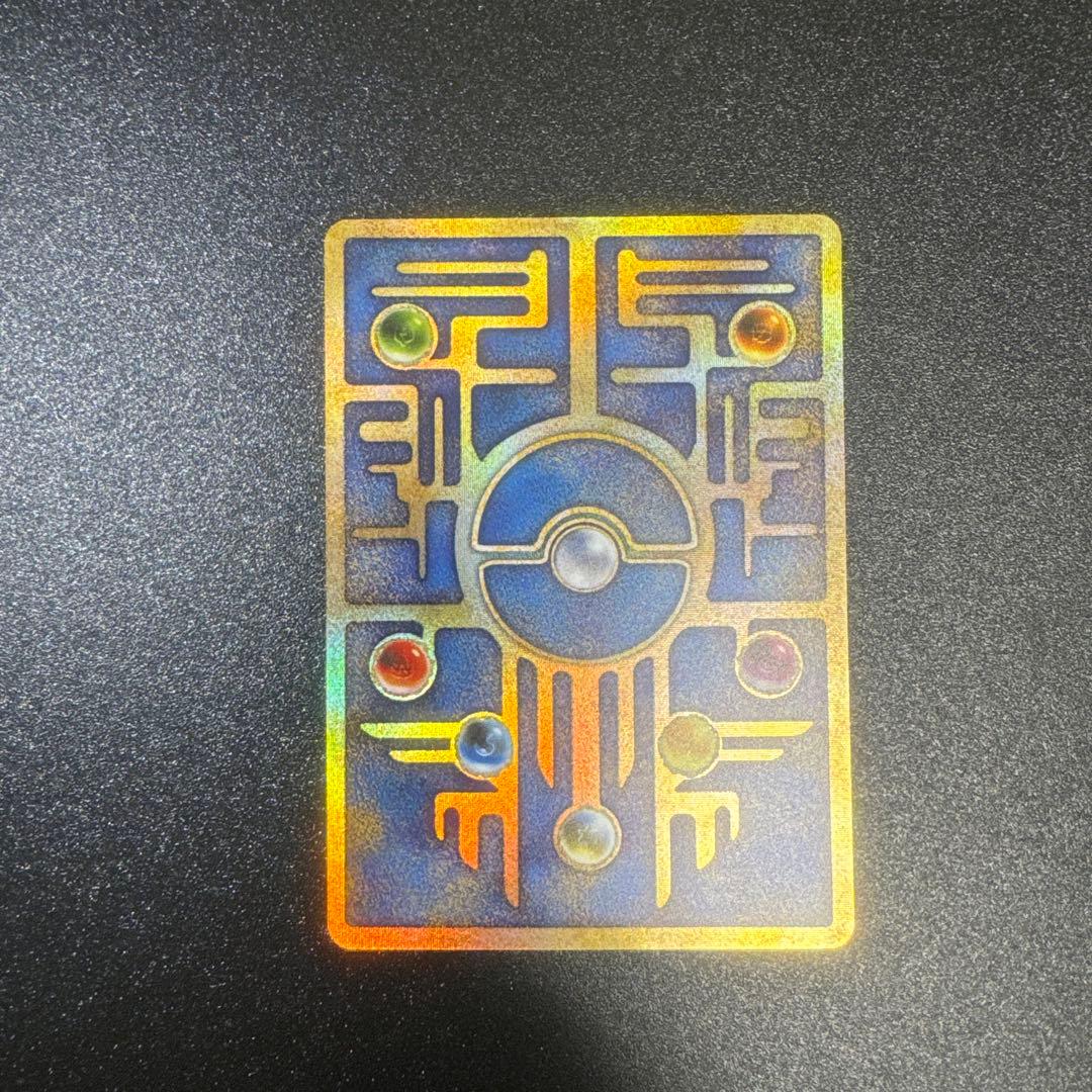 古代のミュウ_復刻 2019年版 映画 ミュウツーの逆襲 EVOLUTION …