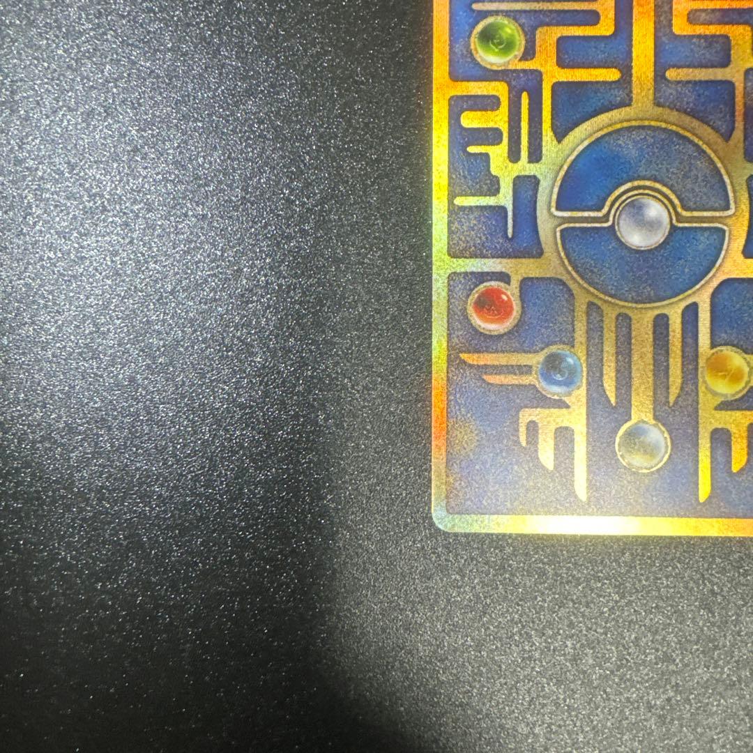 古代のミュウ_復刻 2019年版 映画 ミュウツーの逆襲 EVOLUTION …