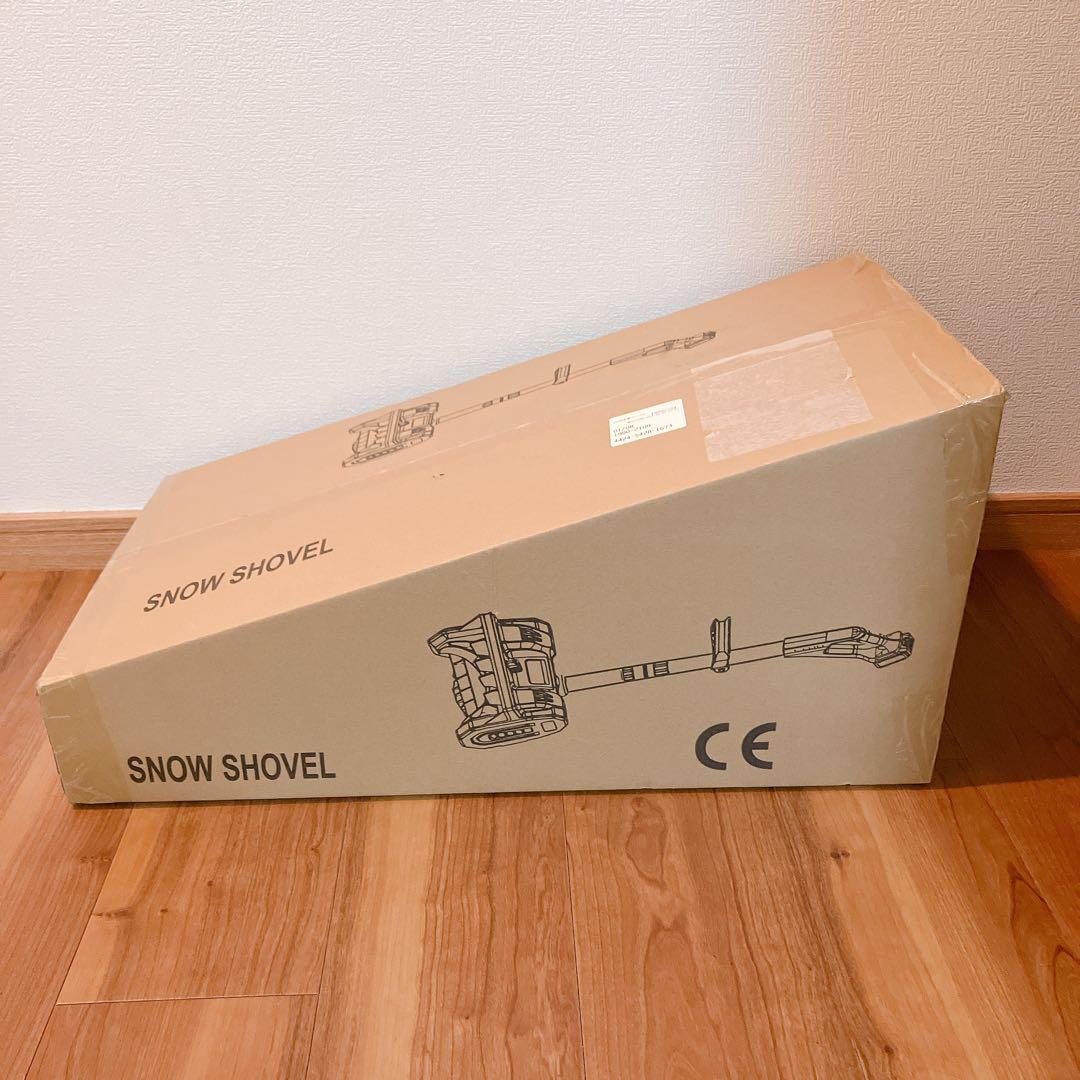 除雪機 電動 家庭用 電動スコップ 雪かき 充電式 バッテリー2個付き