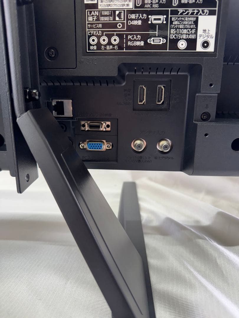 特別値引⚫︎︎三菱液晶カラーテレビ LCD-32LB8SL(スタンド付)No.12