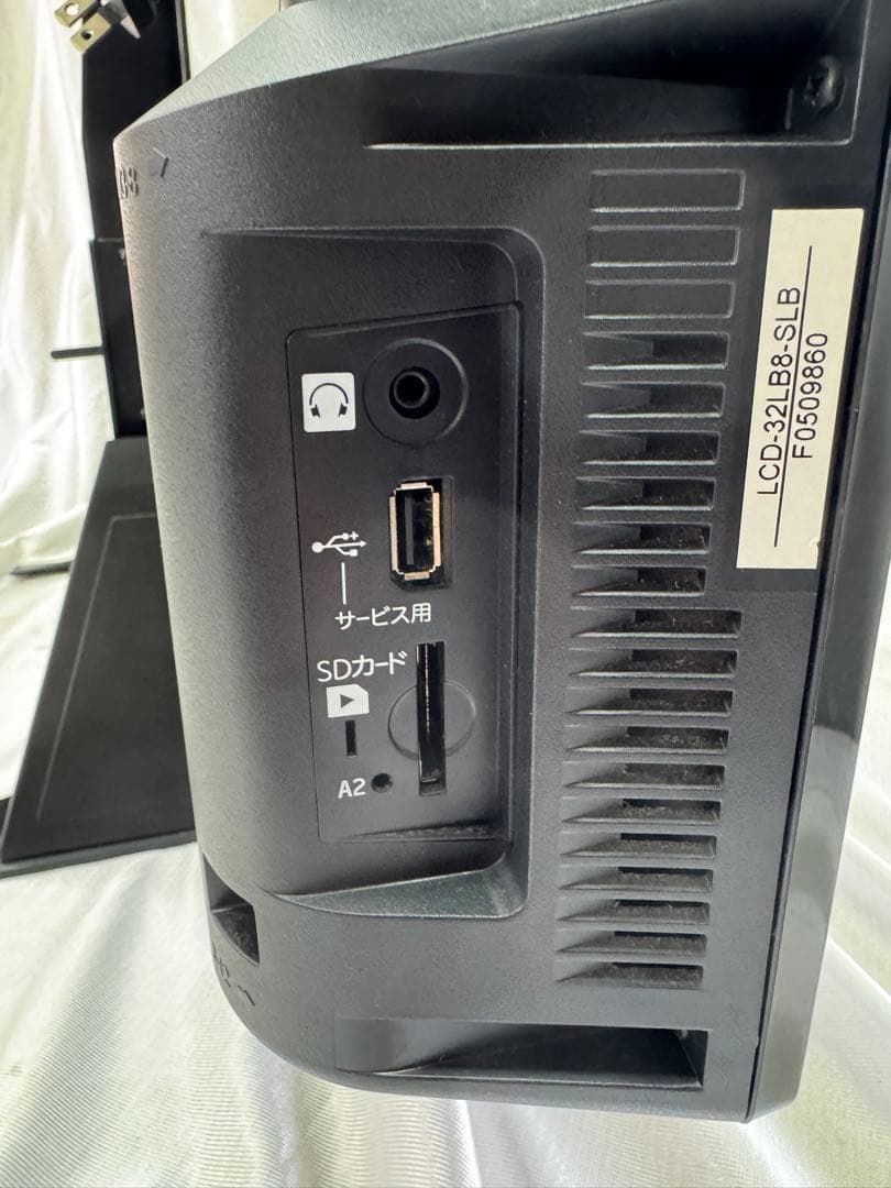 特別値引⚫︎︎三菱液晶カラーテレビ LCD-32LB8SL(スタンド付)No.12