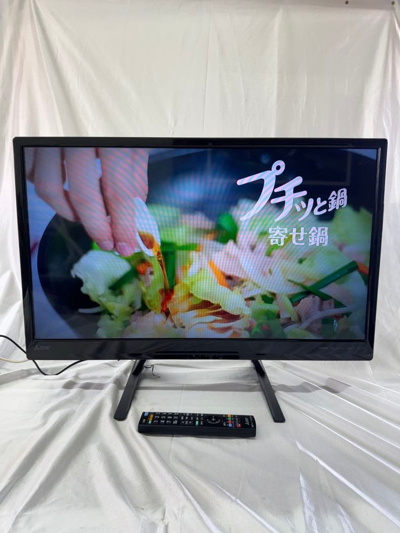 特別値引⚫︎︎三菱液晶カラーテレビ LCD-32LB8SL(スタンド付)No.12