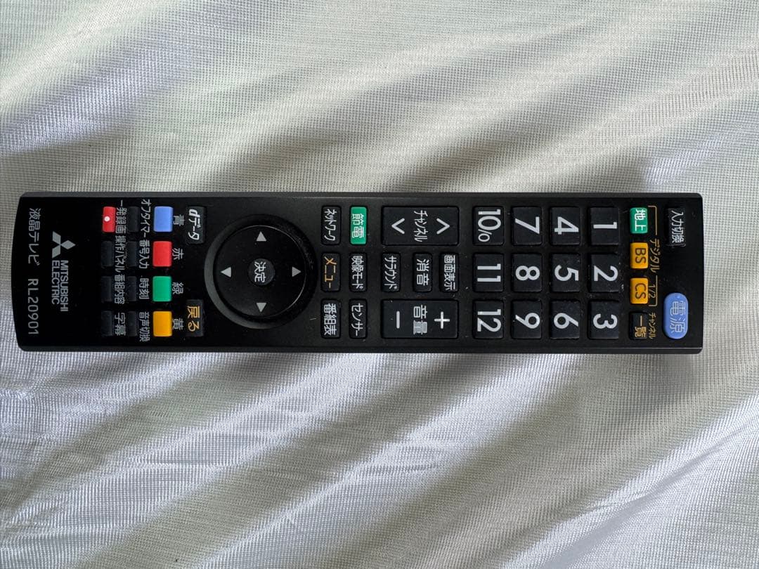 特別値引⚫︎︎三菱液晶カラーテレビ LCD-32LB8SL(スタンド付)No.12