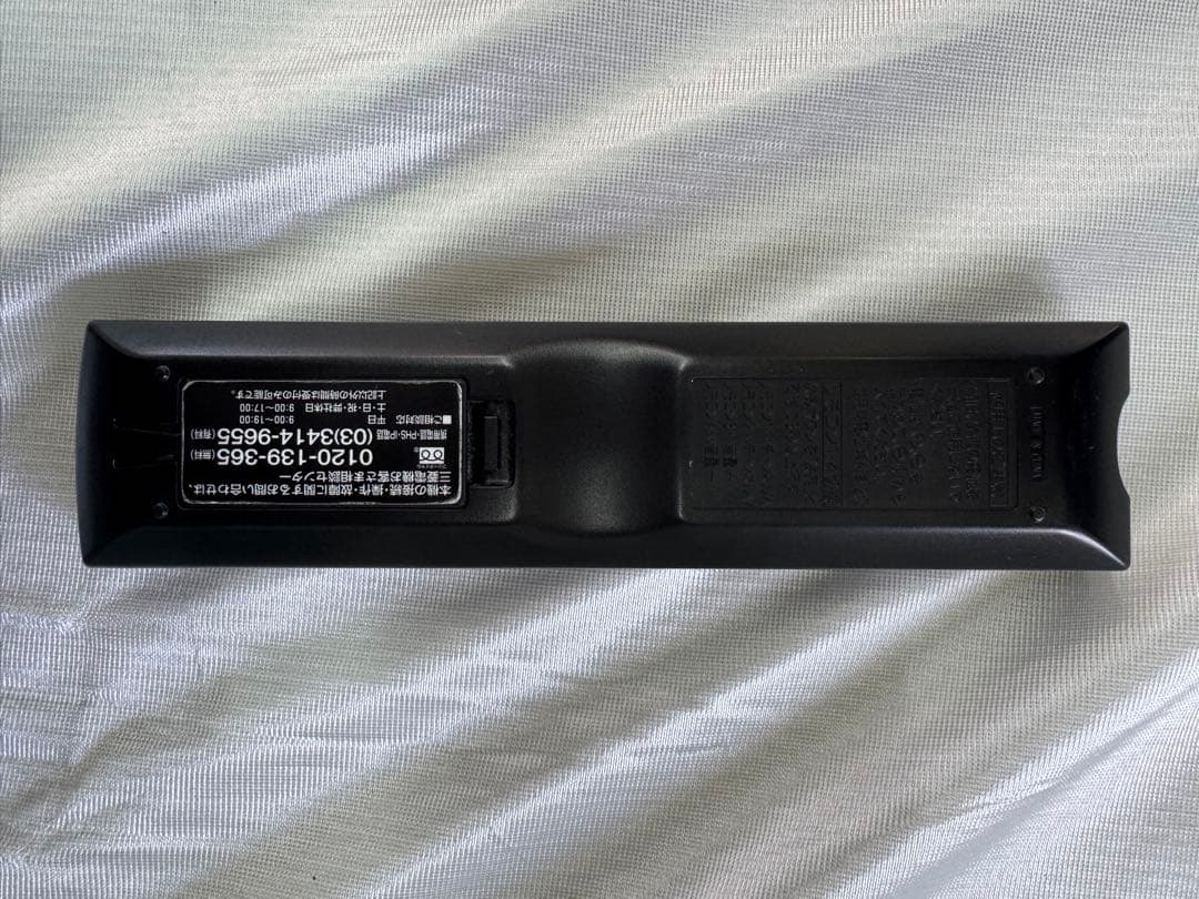 特別値引⚫︎︎三菱液晶カラーテレビ LCD-32LB8SL(スタンド付)No.12