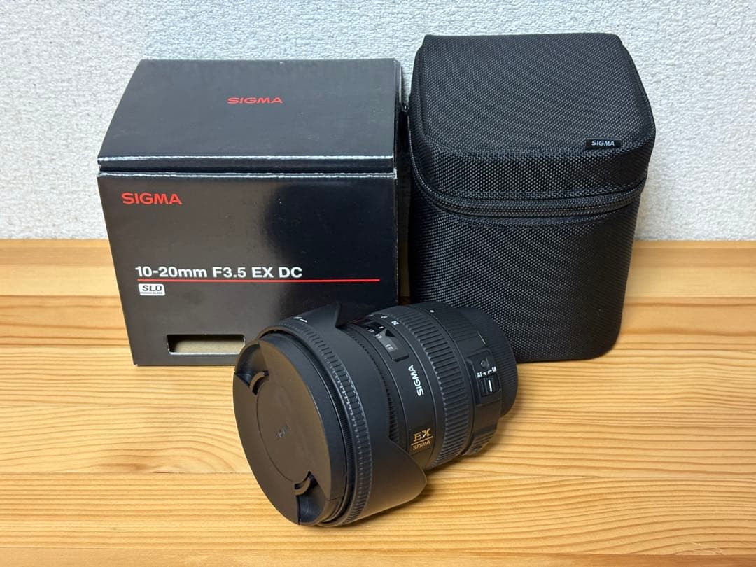 SIGMA 10-20mm f3.5 DC EX HSM ニコン用 フィルター付