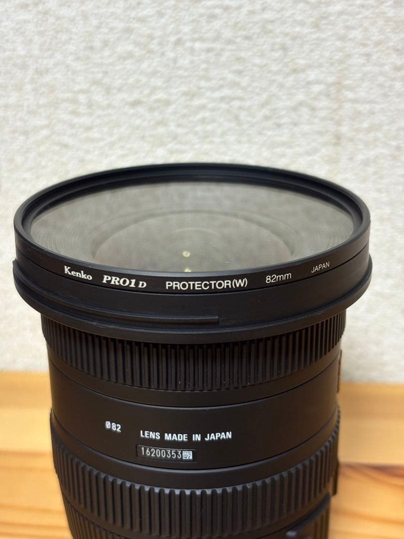 SIGMA 10-20mm f3.5 DC EX HSM ニコン用 フィルター付