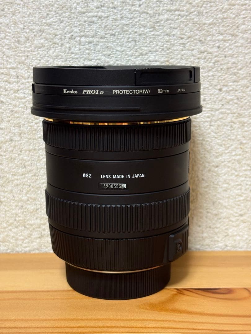SIGMA 10-20mm f3.5 DC EX HSM ニコン用 フィルター付