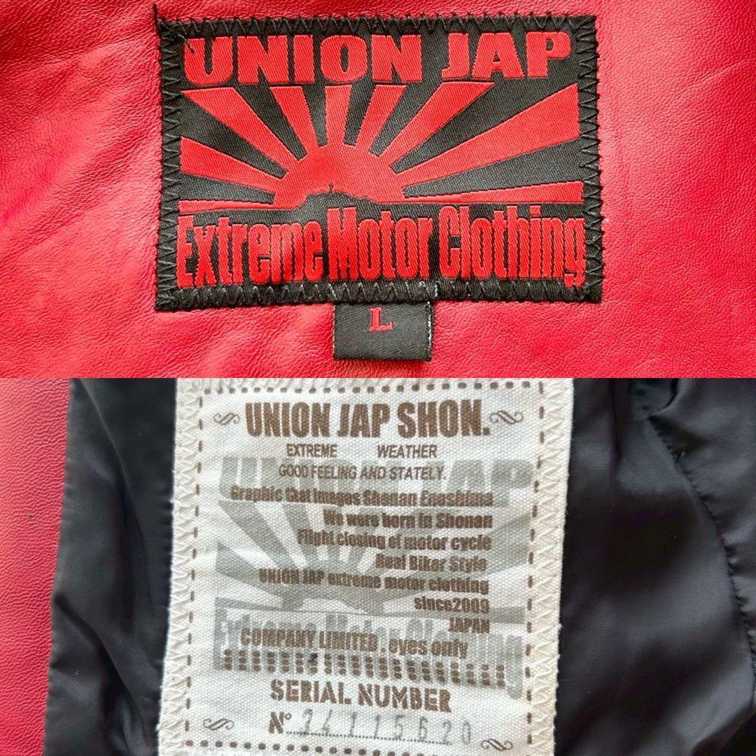 極美品✨UNION JAP シングルライダースジャケット ラムレザー 赤 L